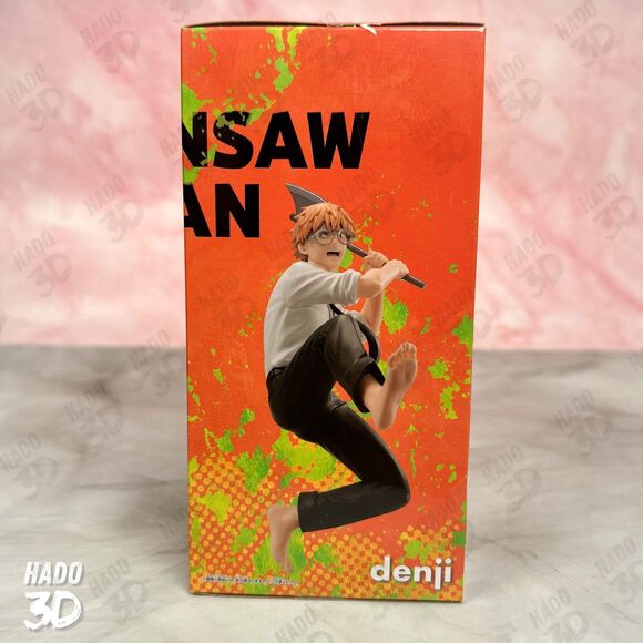 Chainsaw Man VIBRATION STARS Denji Figure Super Intelligent Operation Banpresto - Picture 5 of 6